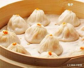 娱乐吃瓜君小笼包